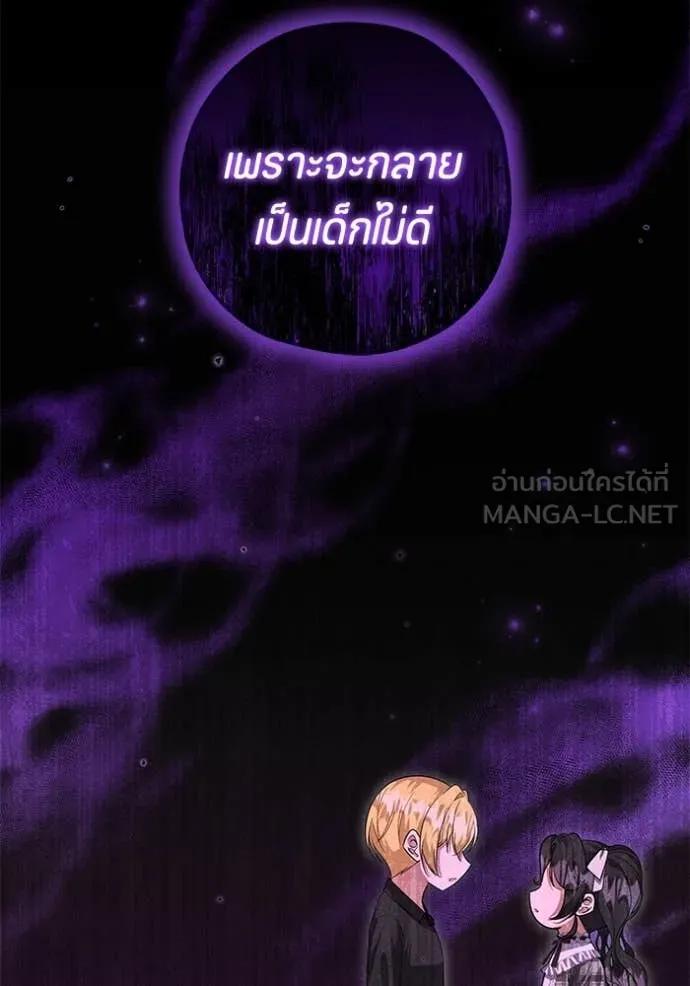 Doujin-Lc- อ่าน โดจิน มังฮวา เกาหลี ญี่ปุ่น จีน แปลไทย 25 ตอนที่ 1 2 3 4 5 6 7 8 9 10 11 12 13 14 ฟรี ไม่มีโฆษณา อ่าน โดจิน Manhwa เกาหลี ญี่ปุ่น จีน เรามีครบ คัดมาให้เน้นๆ โดจิน 18+ รับประกันความฟินโดย  Doujin Lc