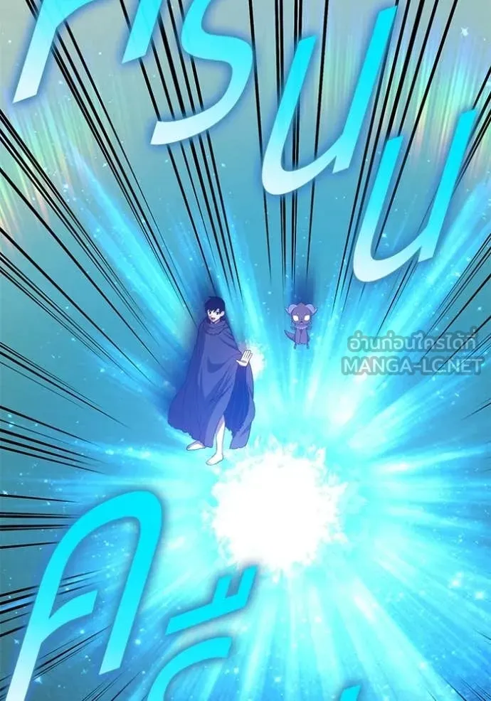 +99 ท่อนไม้ ตอนที่ 179 รูปที่ 408