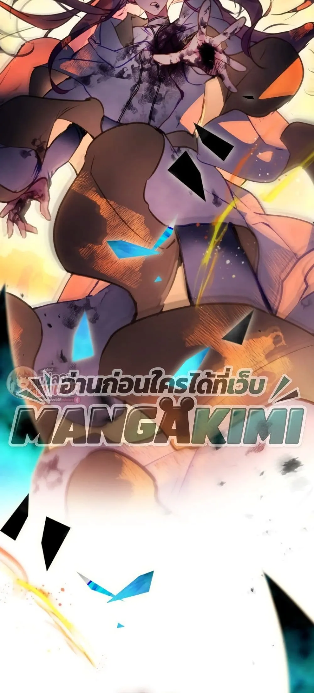 Manga-lc-com อ่านมังงะ อ่านการ์ตูน ออนไลน์ ฟรี Death Is The Only Ending For The Villainess ตอนที่ 1 2 3 4 5 6 7 8 9 10 11 12 13 14 ฟรี ไม่มีโฆษณา Manga-lc - อ่าน มังงะ อ่าน การ์ตูน ออนไลน์ อ่านมังงะ ฟรี