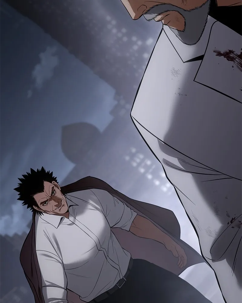 แบคXX ตอนที่ 77 รูปที่ 241