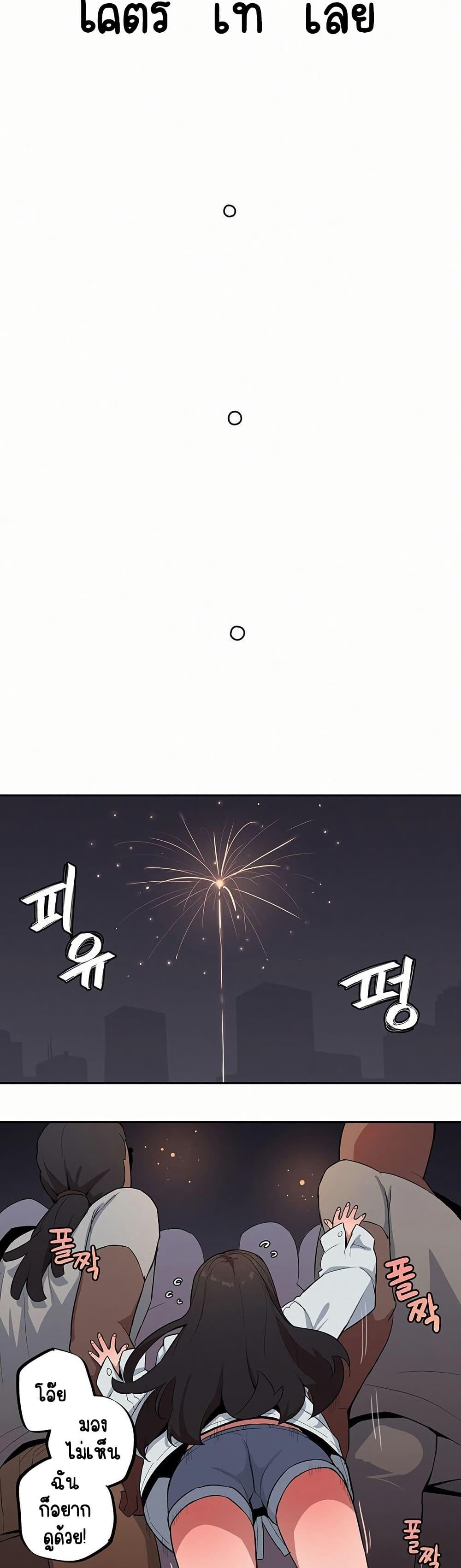 Doujin-Lc- อ่าน โดจิน มังฮวา เกาหลี ญี่ปุ่น จีน แปลไทย Noona and her ตอนที่ 1 2 3 4 5 6 7 8 9 10 11 12 13 14 ฟรี ไม่มีโฆษณา อ่าน โดจิน Manhwa เกาหลี ญี่ปุ่น จีน เรามีครบ คัดมาให้เน้นๆ โดจิน 18+ รับประกันความฟินโดย  Doujin Lc