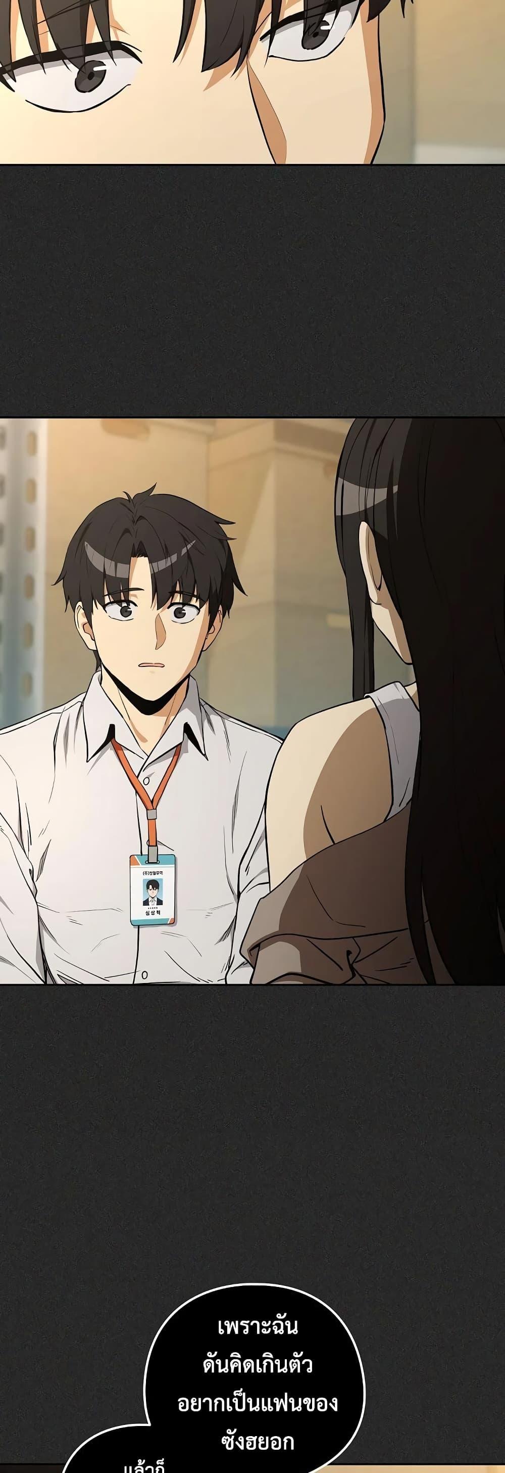 Doujin-Lc- อ่าน โดจิน มังฮวา เกาหลี ญี่ปุ่น จีน แปลไทย After Work ตอนที่ 1 2 3 4 5 6 7 8 9 10 11 12 13 14 ฟรี ไม่มีโฆษณา อ่าน โดจิน Manhwa เกาหลี ญี่ปุ่น จีน เรามีครบ คัดมาให้เน้นๆ โดจิน 18+ รับประกันความฟินโดย  Doujin Lc