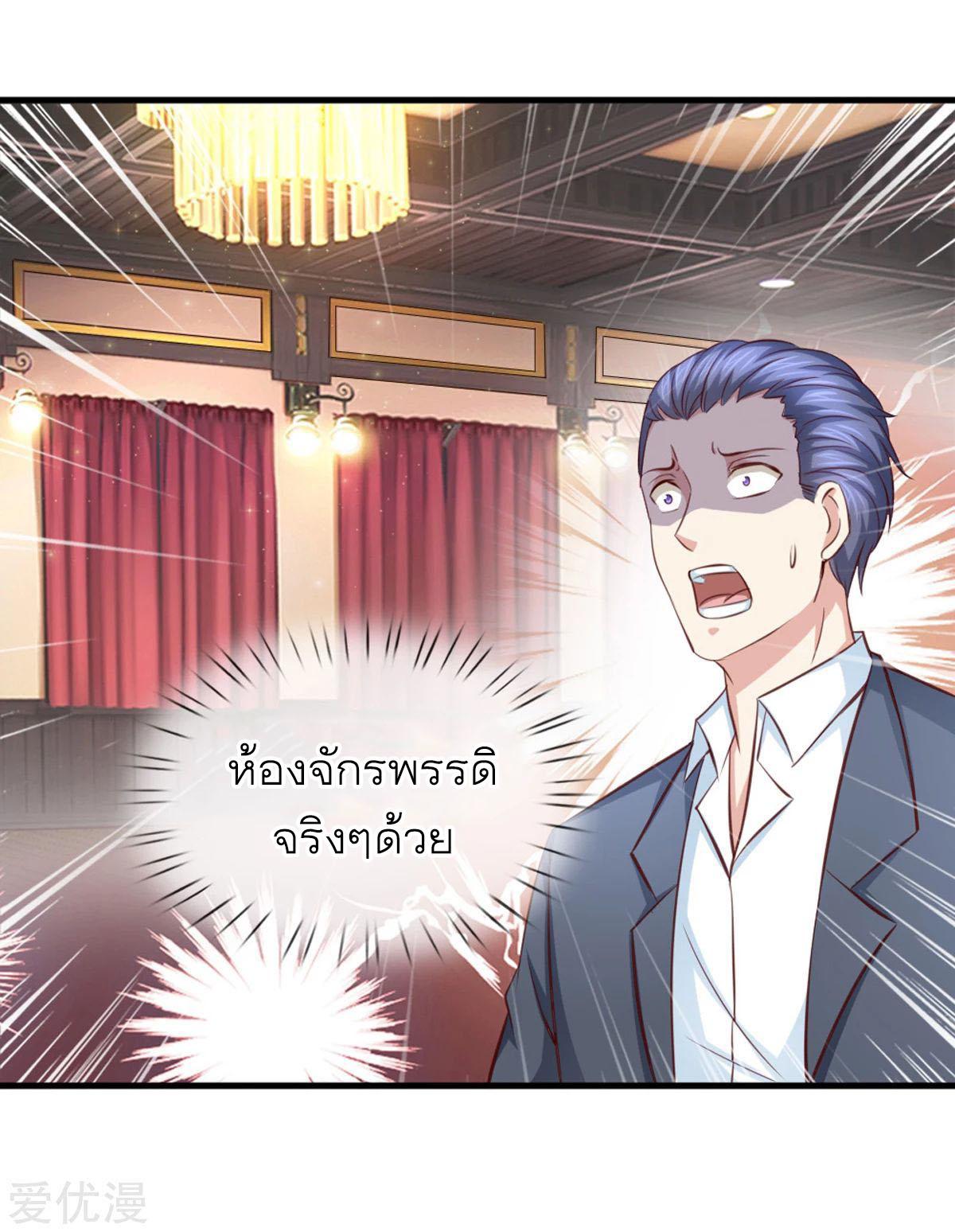 Manga-lc-com อ่านมังงะ อ่านการ์ตูน ออนไลน์ ฟรี The Master of Knife ตอนที่ 1 2 3 4 5 6 7 8 9 10 11 12 13 14 ฟรี ไม่มีโฆษณา Manga-lc - อ่าน มังงะ อ่าน การ์ตูน ออนไลน์ อ่านมังงะ ฟรี