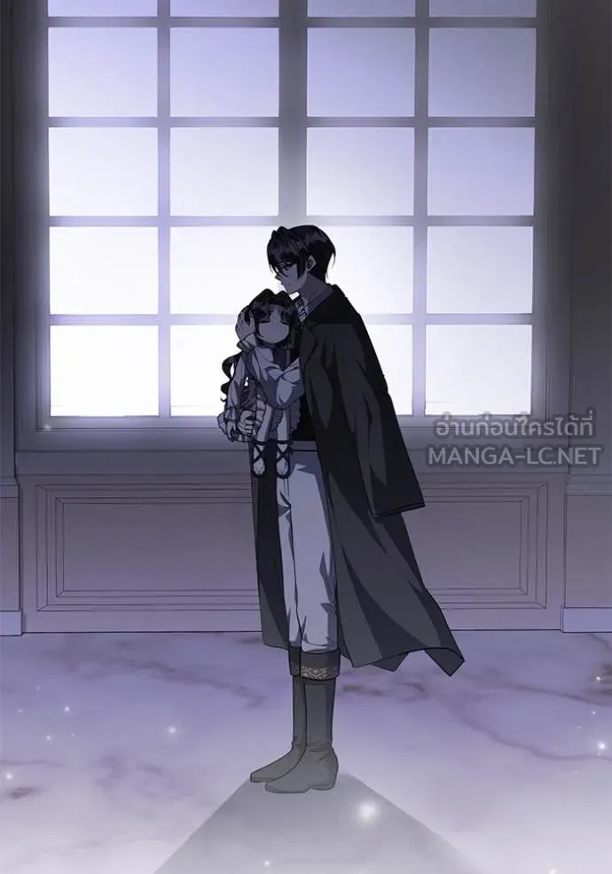 ป๊ะป๋าขา หนูลาแล้ว ตอนที่ 64 รูปที่ 115