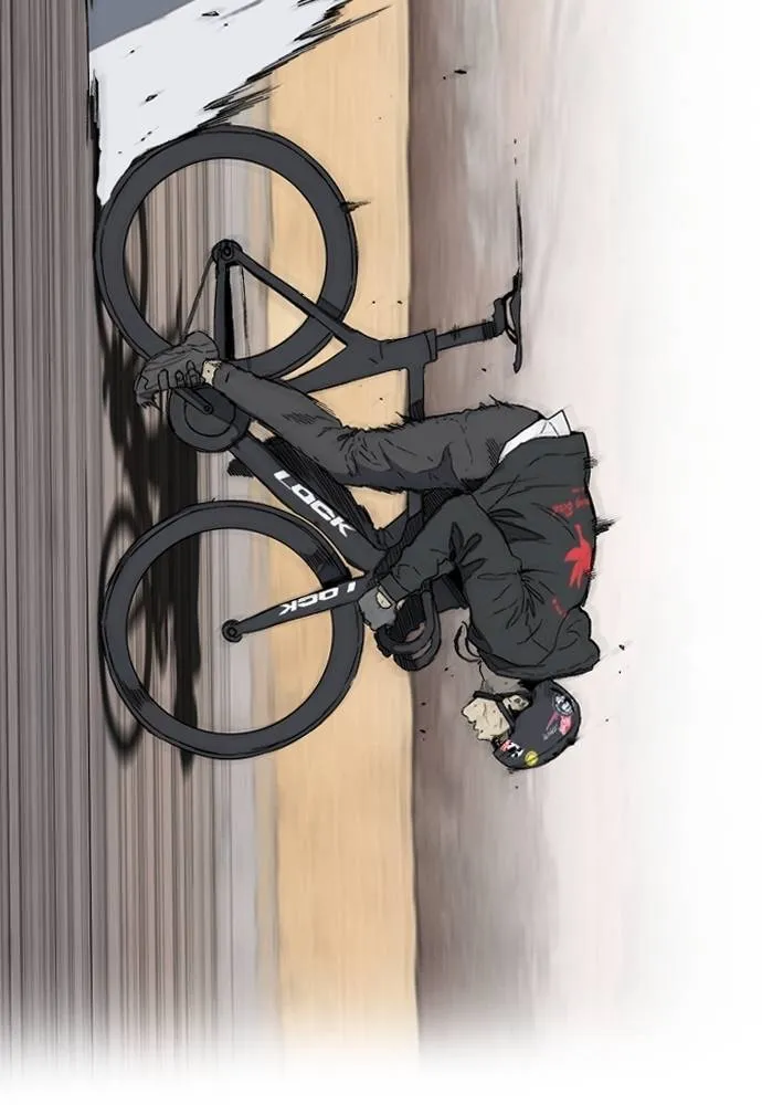 Wind Breaker ตอนที่ 244 รูปที่ 32