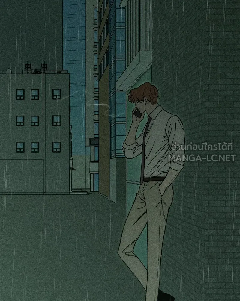 บุปผารุ่มราคะ ตอนที่ 98 รูปที่ 144