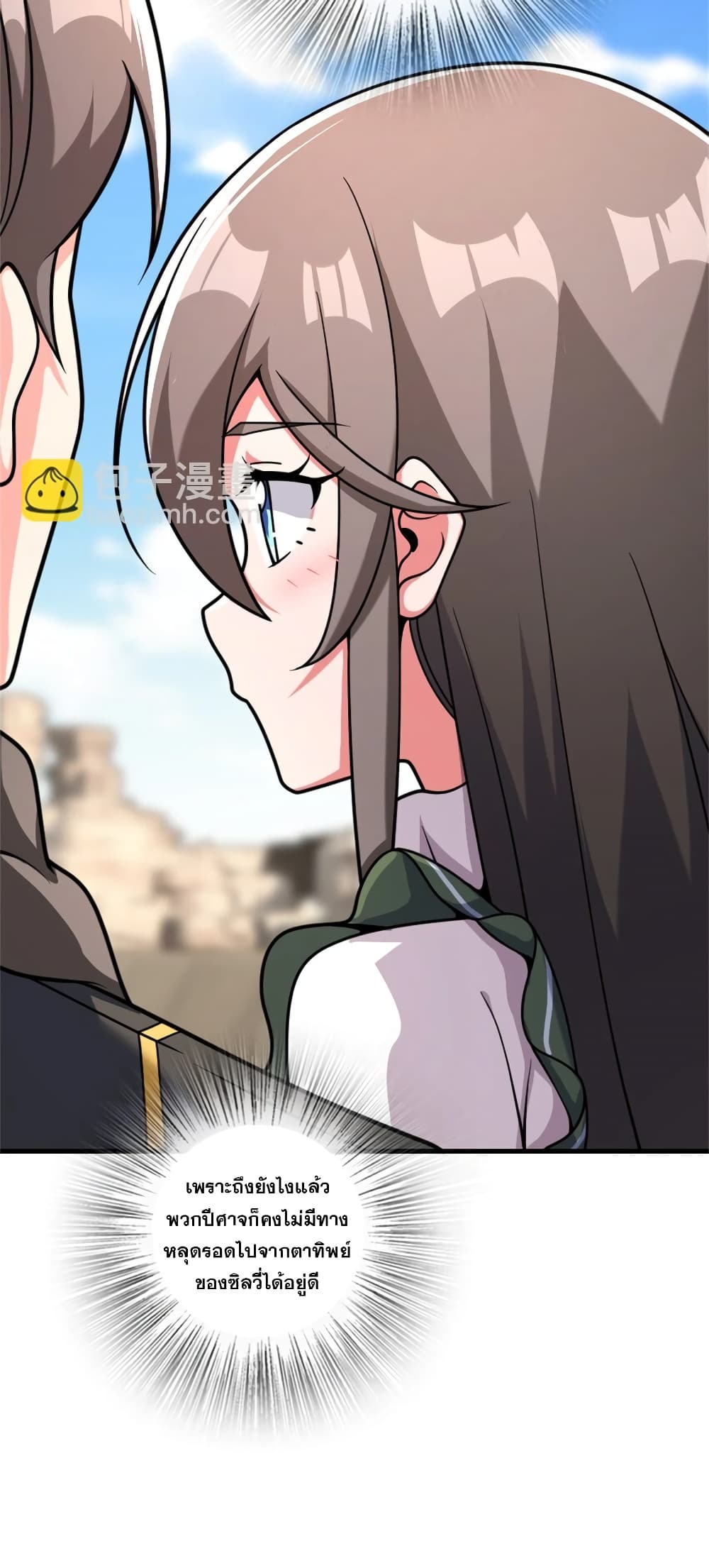 Manga-lc-com อ่านมังงะ อ่านการ์ตูน ออนไลน์ ฟรี Release That Witch ตอนที่ 1 2 3 4 5 6 7 8 9 10 11 12 13 14 ฟรี ไม่มีโฆษณา Manga-lc - อ่าน มังงะ อ่าน การ์ตูน ออนไลน์ อ่านมังงะ ฟรี