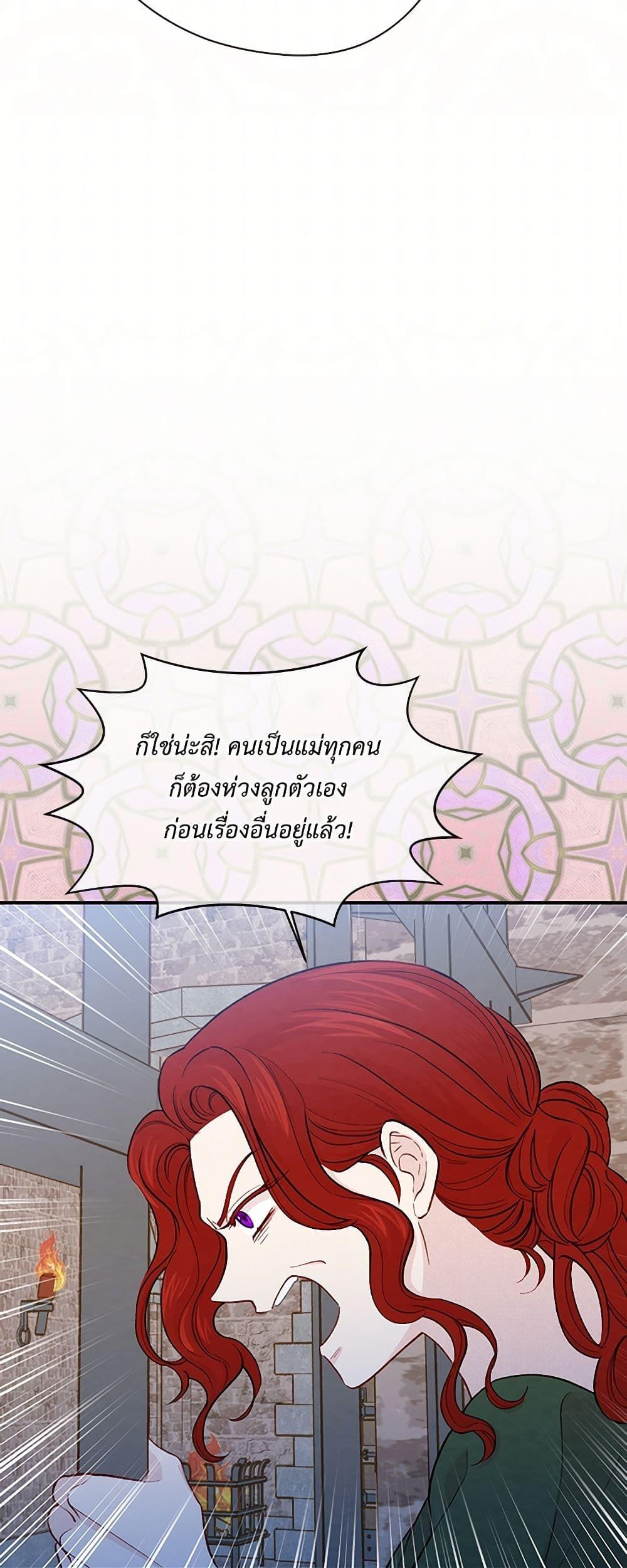 Manga-lc-com อ่านมังงะ อ่านการ์ตูน ออนไลน์ ฟรี Iris – The Lady and Her Smartphone ตอนที่ 1 2 3 4 5 6 7 8 9 10 11 12 13 14 ฟรี ไม่มีโฆษณา Manga-lc - อ่าน มังงะ อ่าน การ์ตูน ออนไลน์ อ่านมังงะ ฟรี