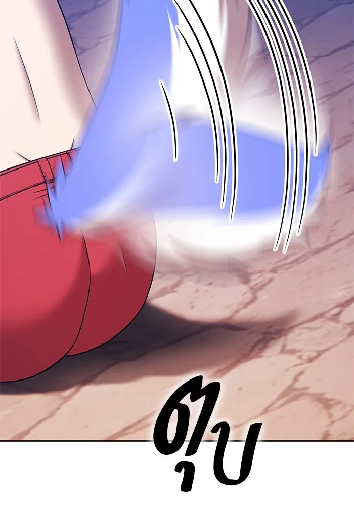 +99 ท่อนไม้พร้อมบวก ตอนที่ 4 เจ้าเด็กหมาป่า (2) รูปที่ 56