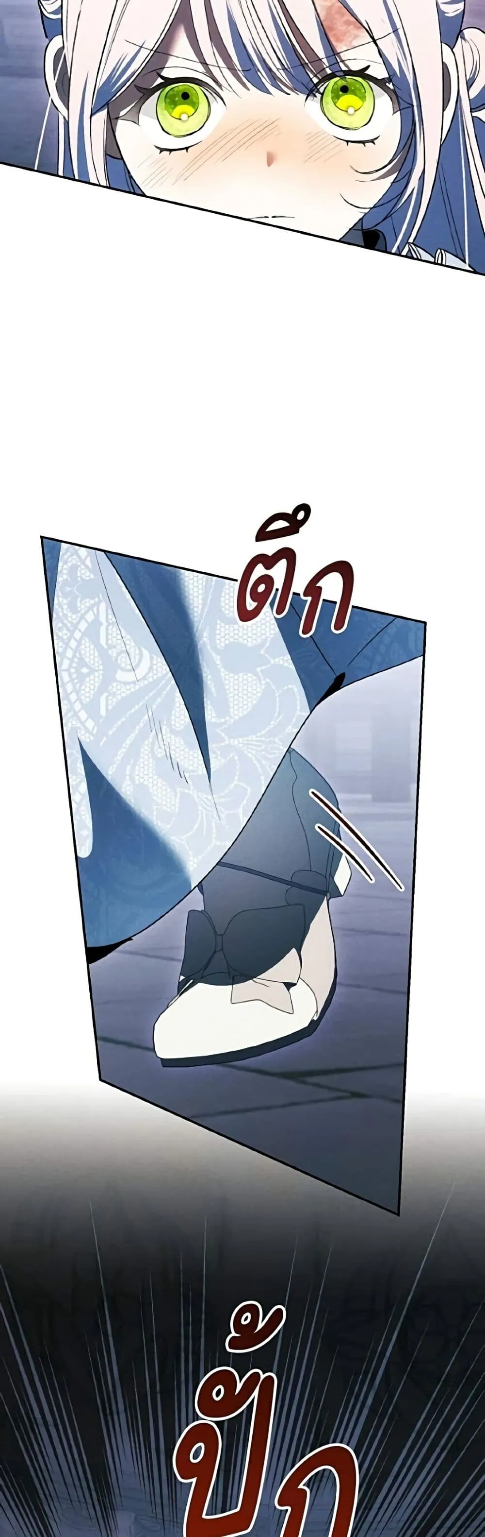 Manga-lc-com อ่านมังงะ อ่านการ์ตูน ออนไลน์ ฟรี I Will Protect My Tyrant Dad! – รักนะคะ ป๊ะป๋าทรราช ตอนที่ 1 2 3 4 5 6 7 8 9 10 11 12 13 14 ฟรี ไม่มีโฆษณา Manga-lc - อ่าน มังงะ อ่าน การ์ตูน ออนไลน์ อ่านมังงะ ฟรี