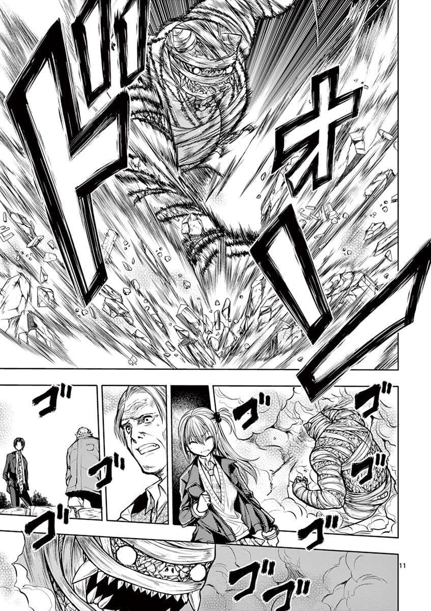 Manga-lc-com อ่านมังงะ อ่านการ์ตูน ออนไลน์ ฟรี Battle in 5 Seconds After Meeting ตอนที่ 1 2 3 4 5 6 7 8 9 10 11 12 13 14 ฟรี ไม่มีโฆษณา Manga-lc - อ่าน มังงะ อ่าน การ์ตูน ออนไลน์ อ่านมังงะ ฟรี