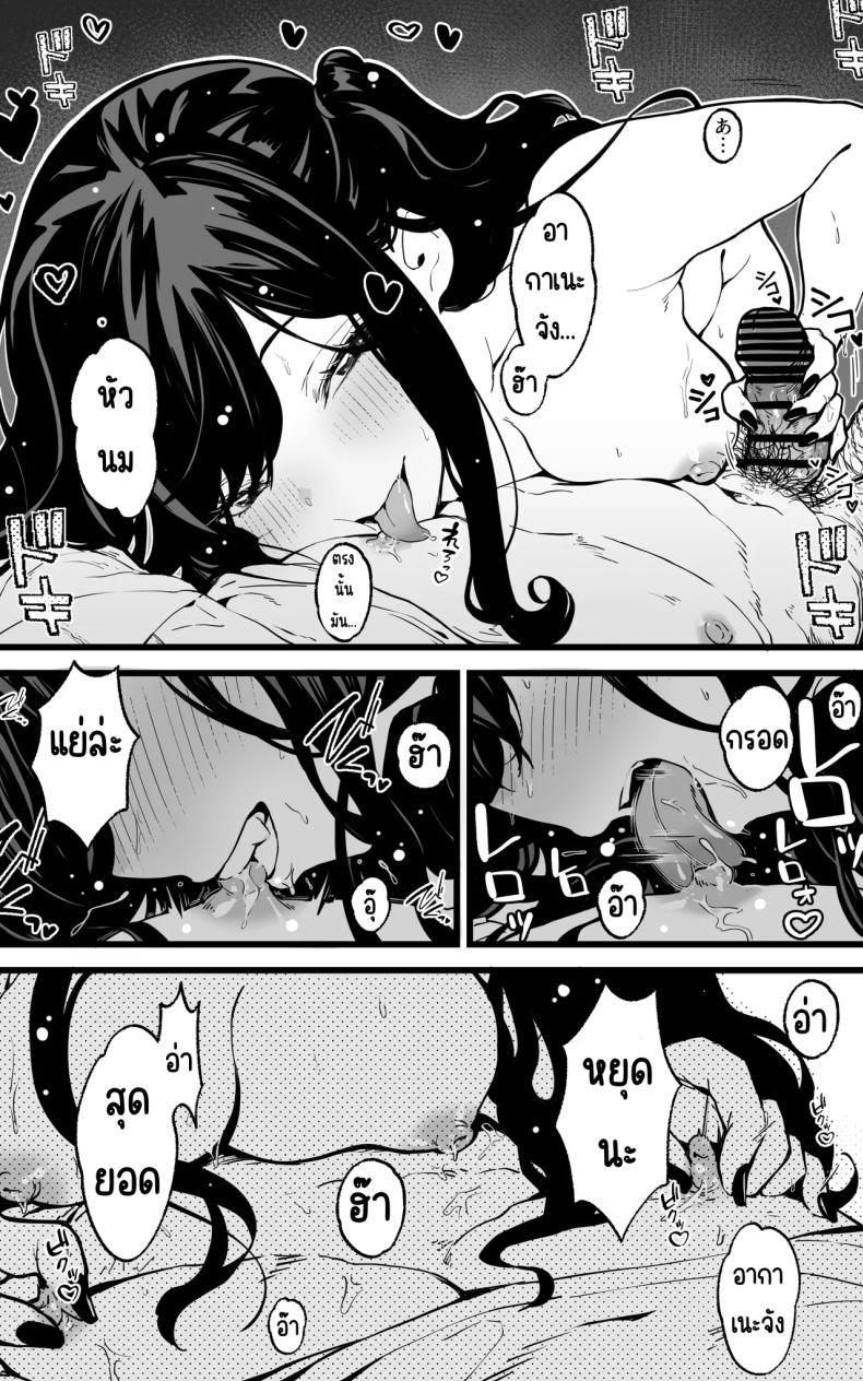 Doujin-Lc- อ่าน โดจิน มังฮวา เกาหลี ญี่ปุ่น จีน แปลไทย การช่วยเหลือจากสาว ม.ปลาย [Toneri Dan (Yoshio Ereki)] Shasei Kanri Gimai ~Boku Senyou Ona-suppo JK nante, Saikou ja Nai desu ka ตอนที่ 1 2 3 4 5 6 7 8 9 10 11 12 13 14 ฟรี ไม่มีโฆษณา อ่าน โดจิน Manhwa เกาหลี ญี่ปุ่น จีน เรามีครบ คัดมาให้เน้นๆ โดจิน 18+ รับประกันความฟินโดย  Doujin Lc