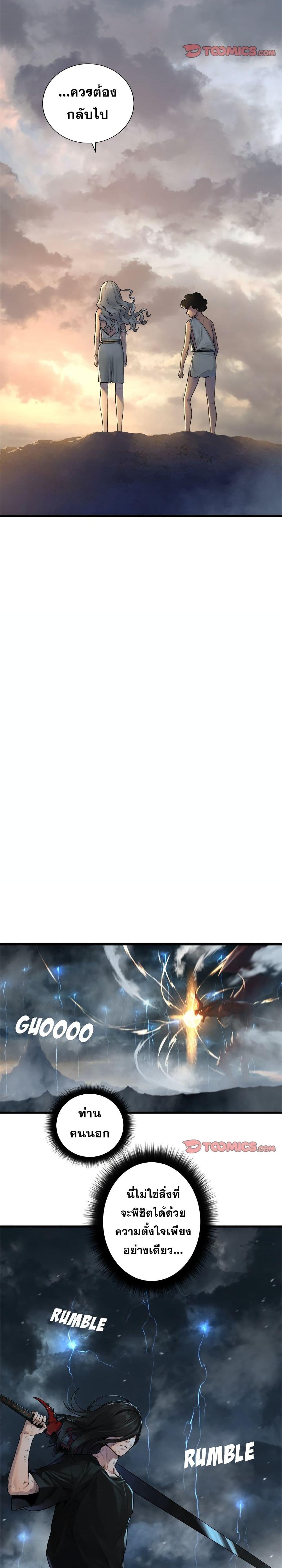 Manga-lc-com อ่านมังงะ อ่านการ์ตูน ออนไลน์ ฟรี Her Summon ตอนที่ 1 2 3 4 5 6 7 8 9 10 11 12 13 14 ฟรี ไม่มีโฆษณา Manga-lc - อ่าน มังงะ อ่าน การ์ตูน ออนไลน์ อ่านมังงะ ฟรี