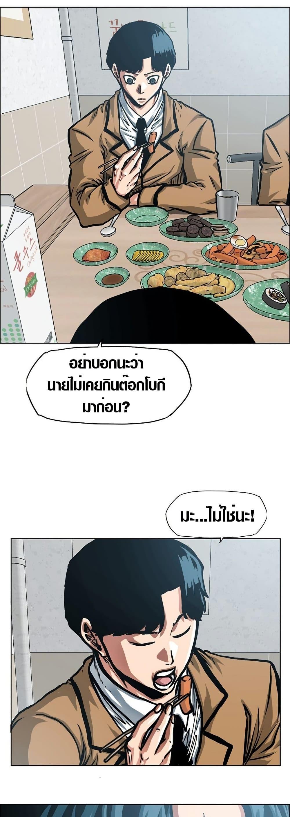 Manga-lc-com อ่านมังงะ อ่านการ์ตูน ออนไลน์ ฟรี Secret Family ตอนที่ 1 2 3 4 5 6 7 8 9 10 11 12 13 14 ฟรี ไม่มีโฆษณา Manga-lc - อ่าน มังงะ อ่าน การ์ตูน ออนไลน์ อ่านมังงะ ฟรี