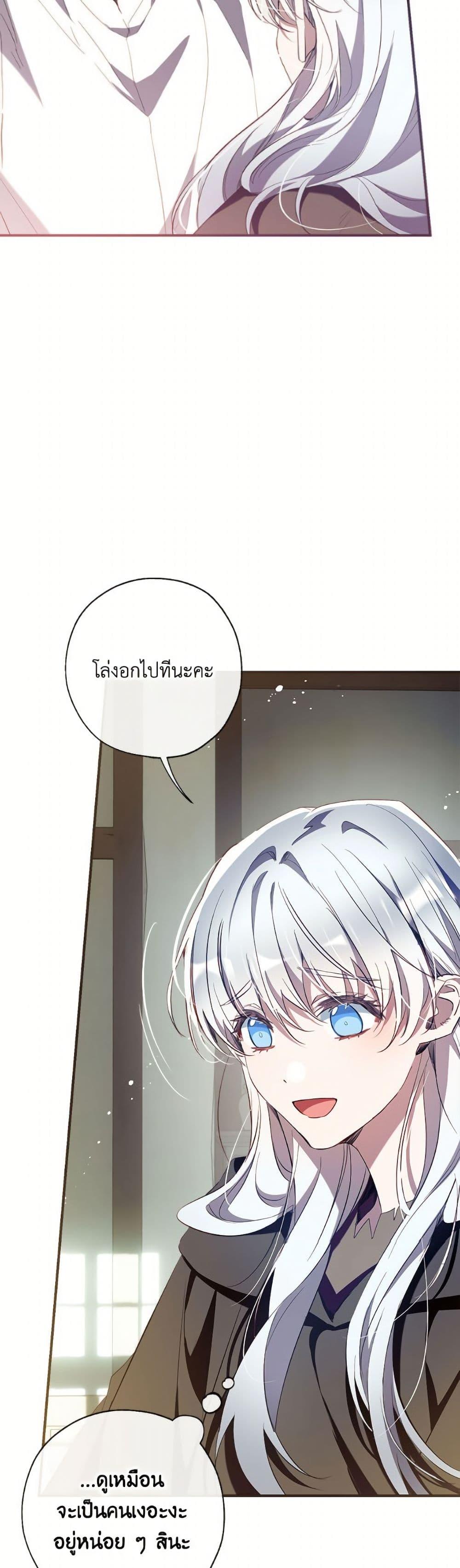Manga-lc-com อ่านมังงะ อ่านการ์ตูน ออนไลน์ ฟรี Can We Become a Family ตอนที่ 1 2 3 4 5 6 7 8 9 10 11 12 13 14 ฟรี ไม่มีโฆษณา Manga-lc - อ่าน มังงะ อ่าน การ์ตูน ออนไลน์ อ่านมังงะ ฟรี