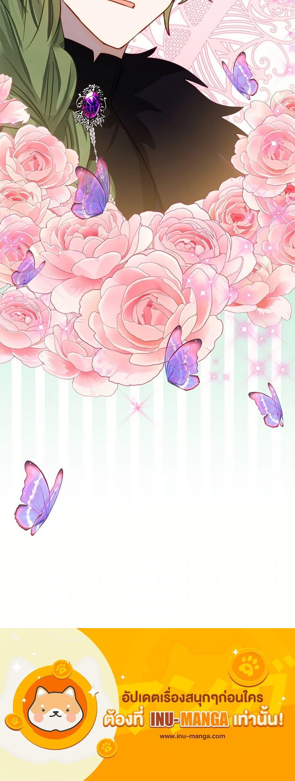 Manga-lc-com อ่านมังงะ อ่านการ์ตูน ออนไลน์ ฟรี The Doomed House’s Contract Daughter ตอนที่ 1 2 3 4 5 6 7 8 9 10 11 12 13 14 ฟรี ไม่มีโฆษณา Manga-lc - อ่าน มังงะ อ่าน การ์ตูน ออนไลน์ อ่านมังงะ ฟรี