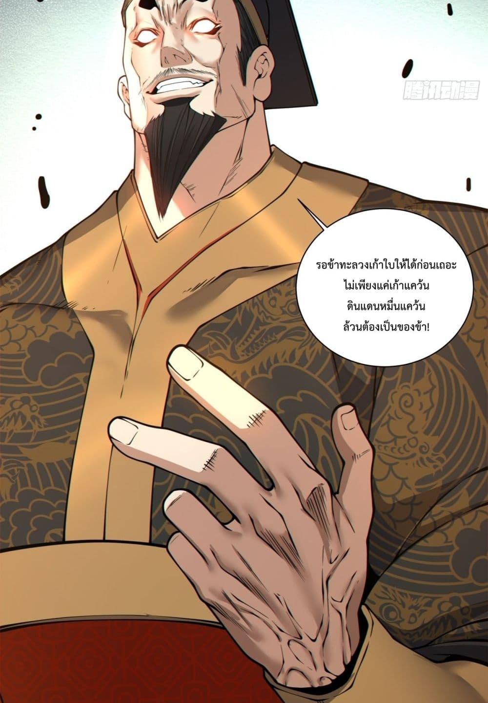 Manga-lc-com อ่านมังงะ อ่านการ์ตูน ออนไลน์ ฟรี MyDisciplesAr ตอนที่ 1 2 3 4 5 6 7 8 9 10 11 12 13 14 ฟรี ไม่มีโฆษณา Manga-lc - อ่าน มังงะ อ่าน การ์ตูน ออนไลน์ อ่านมังงะ ฟรี