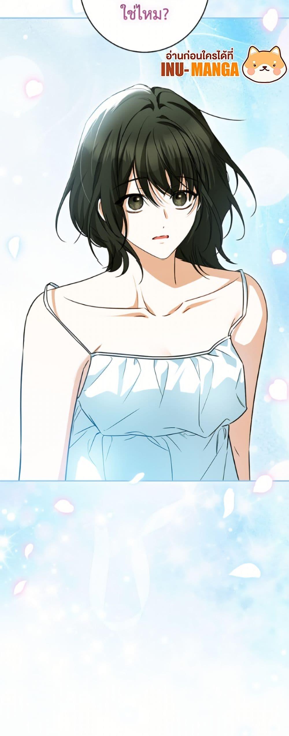 Manga-lc-com อ่านมังงะ อ่านการ์ตูน ออนไลน์ ฟรี I Think I’ve Been Possessed Somewhere ตอนที่ 1 2 3 4 5 6 7 8 9 10 11 12 13 14 ฟรี ไม่มีโฆษณา Manga-lc - อ่าน มังงะ อ่าน การ์ตูน ออนไลน์ อ่านมังงะ ฟรี
