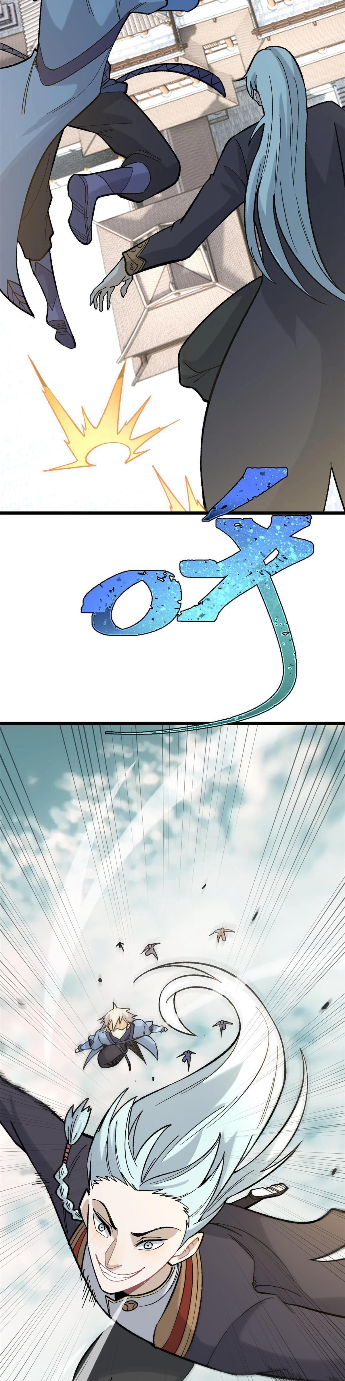 Manga-lc-com อ่านมังงะ อ่านการ์ตูน ออนไลน์ ฟรี All Hail the Sect Leader ตอนที่ 1 2 3 4 5 6 7 8 9 10 11 12 13 14 ฟรี ไม่มีโฆษณา Manga-lc - อ่าน มังงะ อ่าน การ์ตูน ออนไลน์ อ่านมังงะ ฟรี