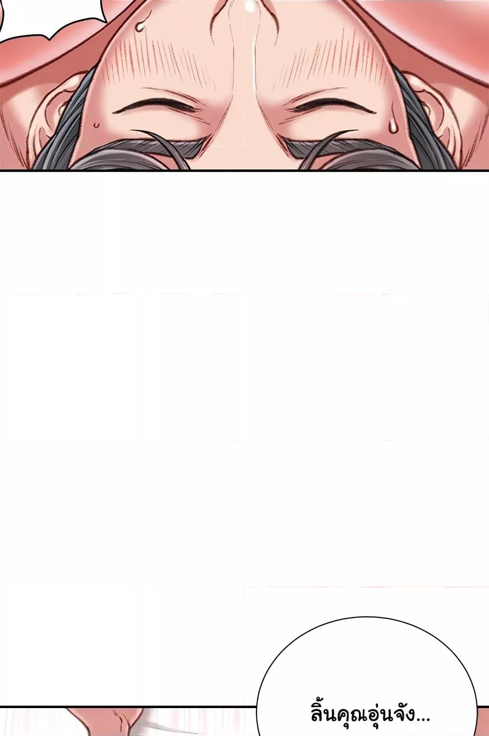 Doujin-Lc- อ่าน โดจิน มังฮวา เกาหลี ญี่ปุ่น จีน แปลไทย Distractions ตอนที่ 1 2 3 4 5 6 7 8 9 10 11 12 13 14 ฟรี ไม่มีโฆษณา อ่าน โดจิน Manhwa เกาหลี ญี่ปุ่น จีน เรามีครบ คัดมาให้เน้นๆ โดจิน 18+ รับประกันความฟินโดย  Doujin Lc