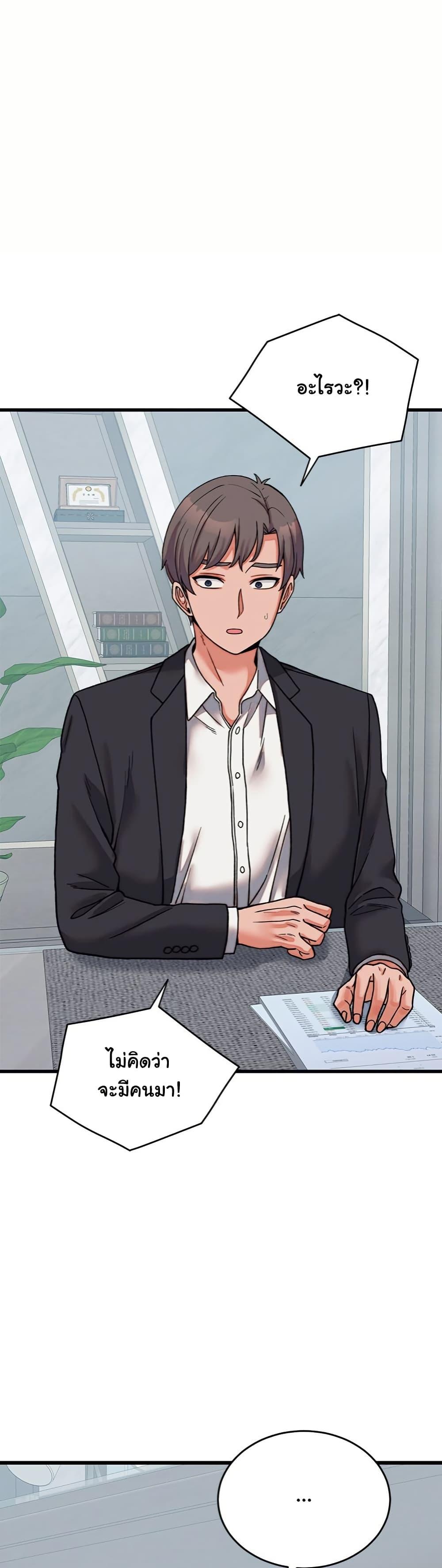 Doujin-Lc- อ่าน โดจิน มังฮวา เกาหลี ญี่ปุ่น จีน แปลไทย From Pauper to Prince ตอนที่ 1 2 3 4 5 6 7 8 9 10 11 12 13 14 ฟรี ไม่มีโฆษณา อ่าน โดจิน Manhwa เกาหลี ญี่ปุ่น จีน เรามีครบ คัดมาให้เน้นๆ โดจิน 18+ รับประกันความฟินโดย  Doujin Lc