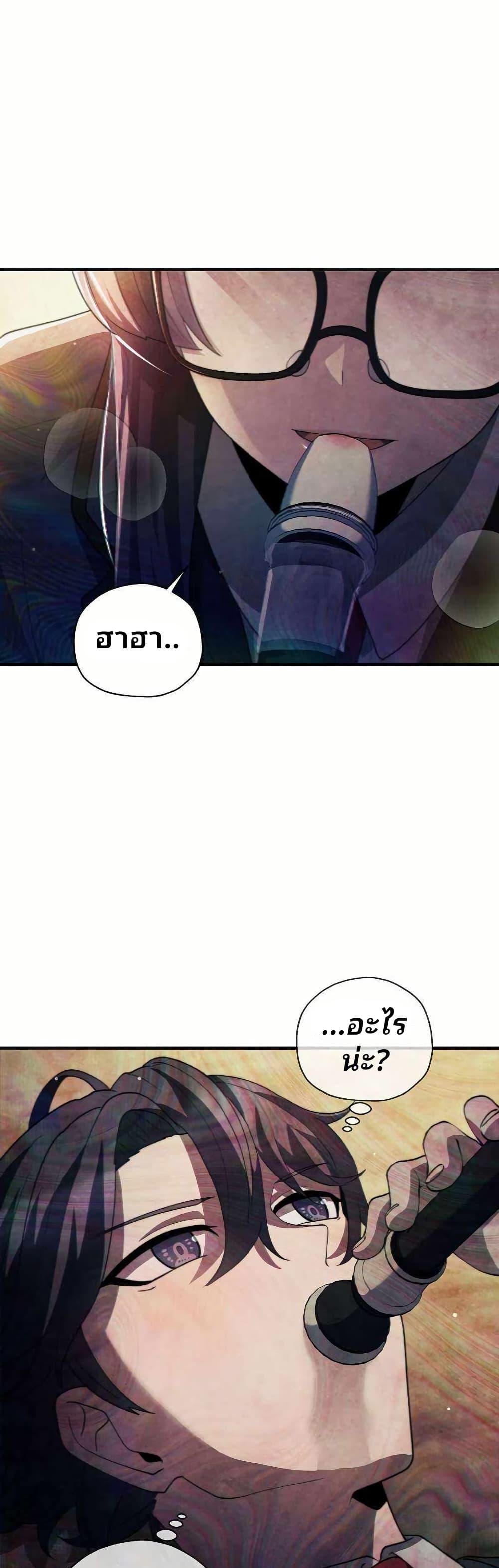Manga-lc-com อ่านมังงะ อ่านการ์ตูน ออนไลน์ ฟรี Ghost Story Club (Remake) ตอนที่ 1 2 3 4 5 6 7 8 9 10 11 12 13 14 ฟรี ไม่มีโฆษณา Manga-lc - อ่าน มังงะ อ่าน การ์ตูน ออนไลน์ อ่านมังงะ ฟรี