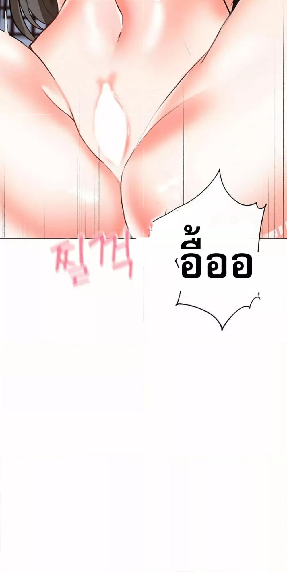 Doujin-Lc- อ่าน โดจิน มังฮวา เกาหลี ญี่ปุ่น จีน แปลไทย Troublesome Sister ตอนที่ 1 2 3 4 5 6 7 8 9 10 11 12 13 14 ฟรี ไม่มีโฆษณา อ่าน โดจิน Manhwa เกาหลี ญี่ปุ่น จีน เรามีครบ คัดมาให้เน้นๆ โดจิน 18+ รับประกันความฟินโดย  Doujin Lc