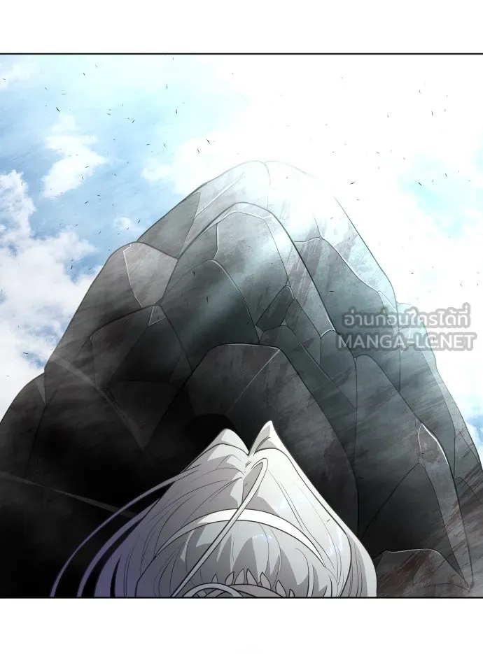 ยุคแห่งยอดมนุษย์ ตอนที่ 24 รูปที่ 66