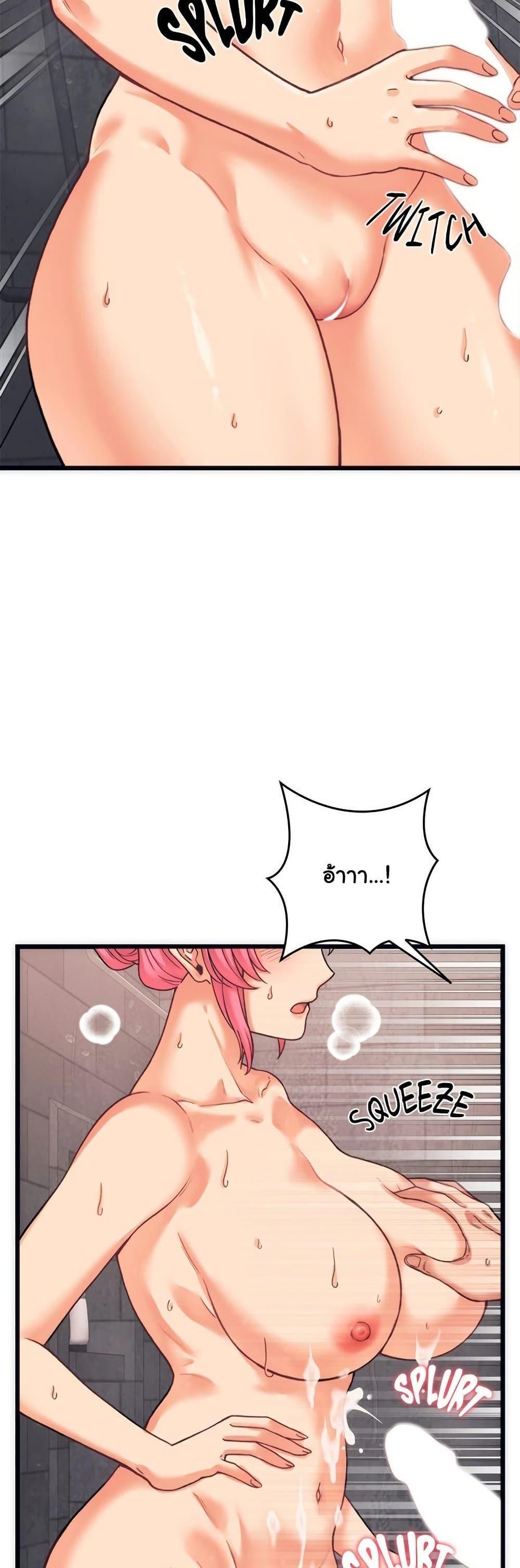 Doujin-Lc- อ่าน โดจิน มังฮวา เกาหลี ญี่ปุ่น จีน แปลไทย From Pauper to Prince ตอนที่ 1 2 3 4 5 6 7 8 9 10 11 12 13 14 ฟรี ไม่มีโฆษณา อ่าน โดจิน Manhwa เกาหลี ญี่ปุ่น จีน เรามีครบ คัดมาให้เน้นๆ โดจิน 18+ รับประกันความฟินโดย  Doujin Lc