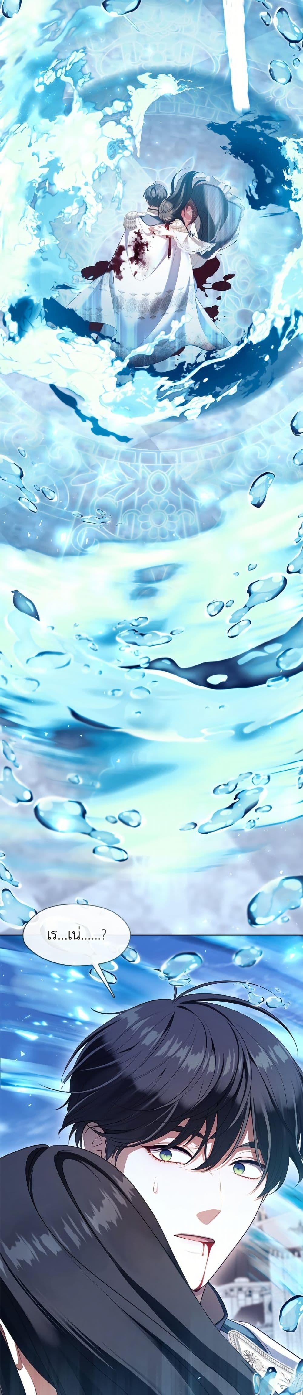 Manga-lc-com อ่านมังงะ อ่านการ์ตูน ออนไลน์ ฟรี The S-Class Hunter Doesn’t Want to Be a Villainous Princess ตอนที่ 1 2 3 4 5 6 7 8 9 10 11 12 13 14 ฟรี ไม่มีโฆษณา Manga-lc - อ่าน มังงะ อ่าน การ์ตูน ออนไลน์ อ่านมังงะ ฟรี