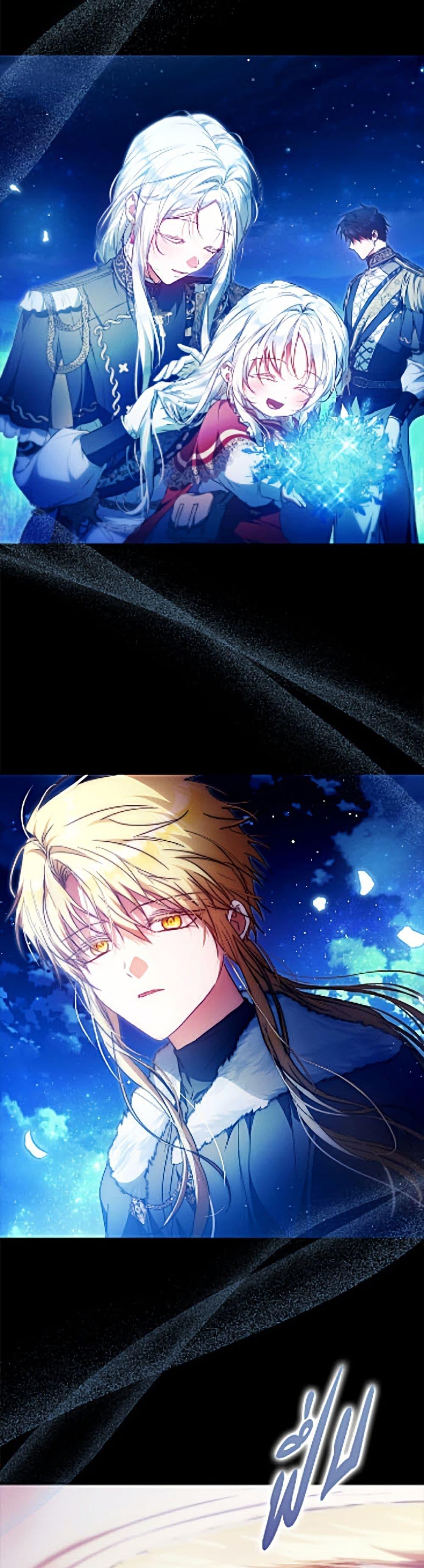 Manga-lc-com อ่านมังงะ อ่านการ์ตูน ออนไลน์ ฟรี I Became the Wife of the Male Lead ตอนที่ 1 2 3 4 5 6 7 8 9 10 11 12 13 14 ฟรี ไม่มีโฆษณา Manga-lc - อ่าน มังงะ อ่าน การ์ตูน ออนไลน์ อ่านมังงะ ฟรี