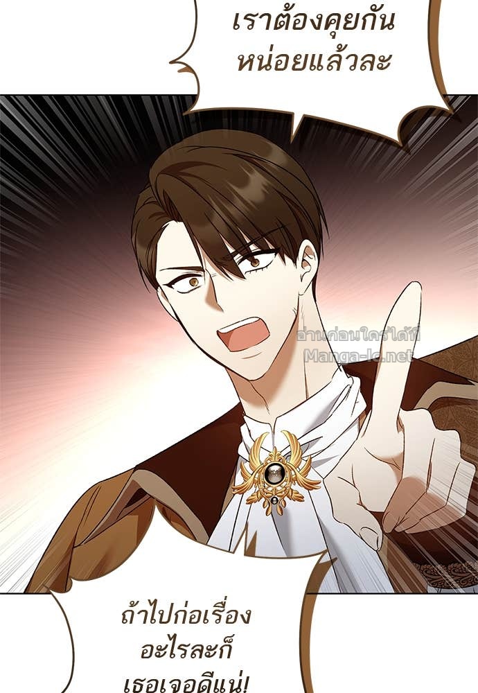 Doujin-Lc- อ่าน โดจิน มังฮวา เกาหลี ญี่ปุ่น จีน แปลไทย อยากได้ ก็เอาไป ตอนที่ 1 2 3 4 5 6 7 8 9 10 11 12 13 14 ฟรี ไม่มีโฆษณา อ่าน โดจิน Manhwa เกาหลี ญี่ปุ่น จีน เรามีครบ คัดมาให้เน้นๆ โดจิน 18+ รับประกันความฟินโดย Doujin Lc