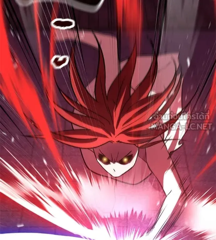 เรียกฉันว่าพระเจ้า ตอนที่ 79 รูปที่ 39