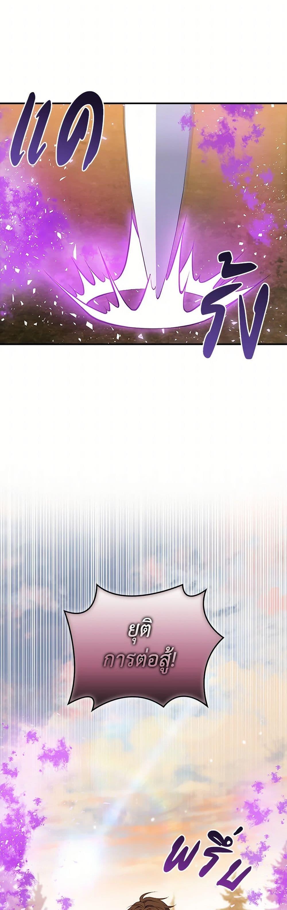 Manga-lc-com อ่านมังงะ อ่านการ์ตูน ออนไลน์ ฟรี Fakes Don’t Want To Be Real ตอนที่ 1 2 3 4 5 6 7 8 9 10 11 12 13 14 ฟรี ไม่มีโฆษณา Manga-lc - อ่าน มังงะ อ่าน การ์ตูน ออนไลน์ อ่านมังงะ ฟรี