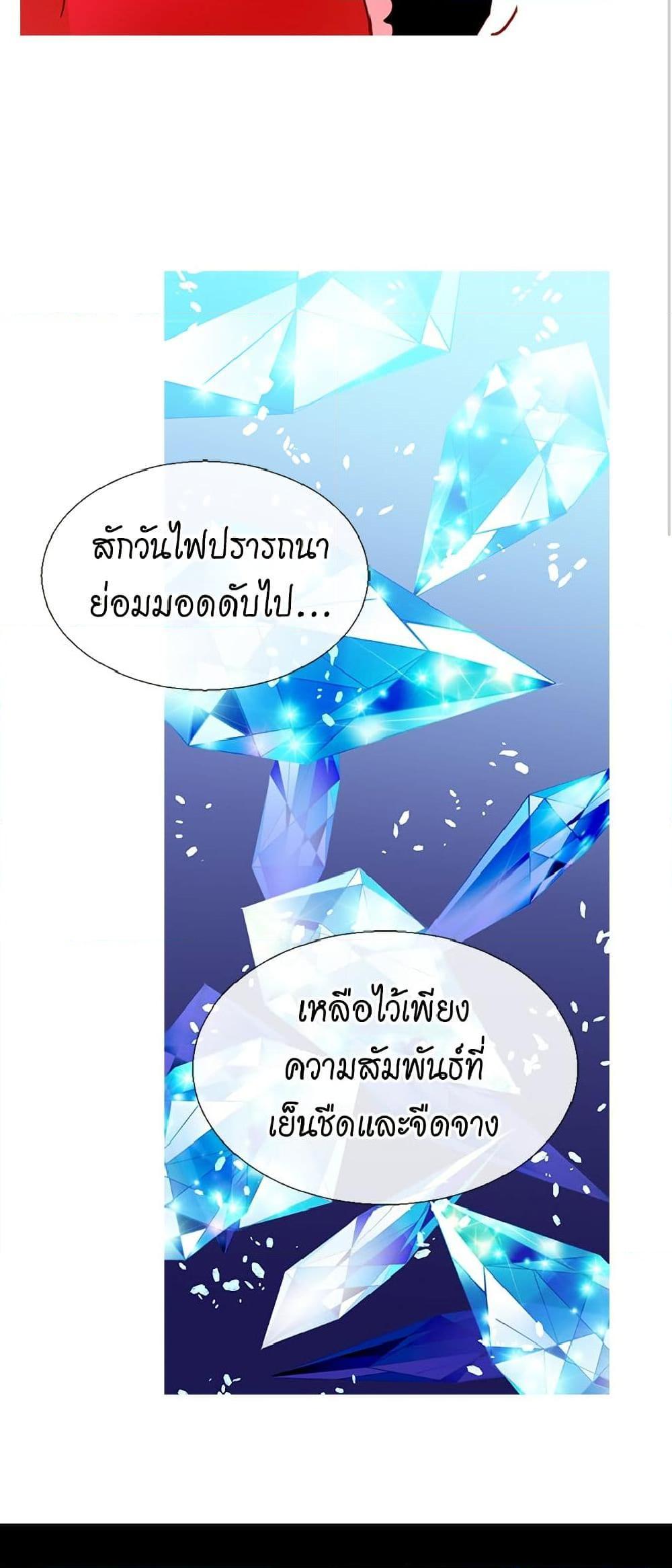 Manga-lc-com อ่านมังงะ อ่านการ์ตูน ออนไลน์ ฟรี Isekai Empress ตอนที่ 1 2 3 4 5 6 7 8 9 10 11 12 13 14 ฟรี ไม่มีโฆษณา Manga-lc - อ่าน มังงะ อ่าน การ์ตูน ออนไลน์ อ่านมังงะ ฟรี