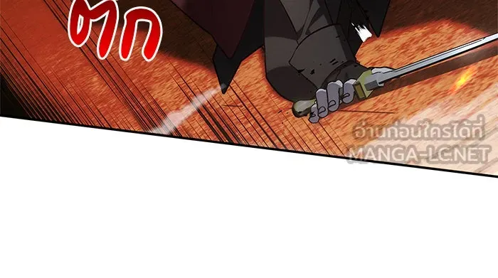 ผมไม่ได้เก่งอย่างที่คิด ตอนที่ 3 รูปที่ 93