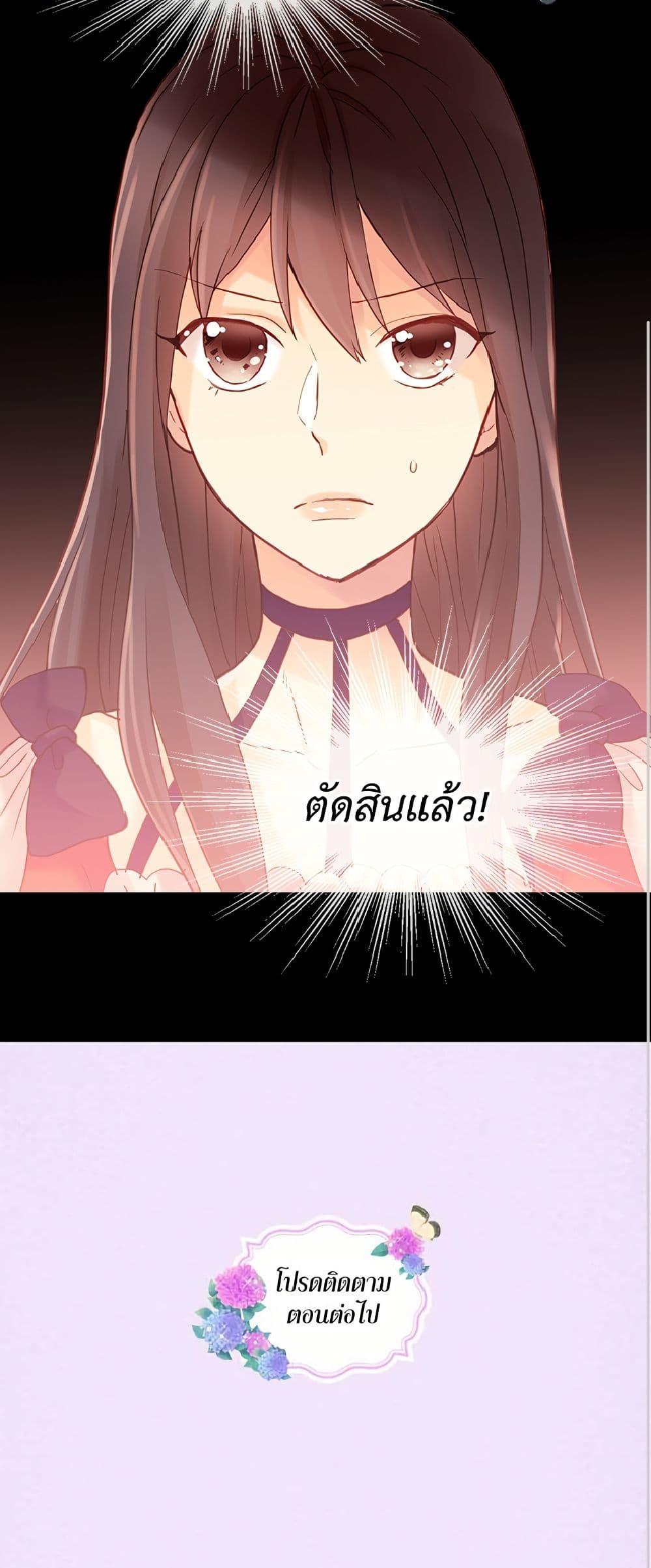 Manga-lc-com อ่านมังงะ อ่านการ์ตูน ออนไลน์ ฟรี Isekai Empress ตอนที่ 1 2 3 4 5 6 7 8 9 10 11 12 13 14 ฟรี ไม่มีโฆษณา Manga-lc - อ่าน มังงะ อ่าน การ์ตูน ออนไลน์ อ่านมังงะ ฟรี