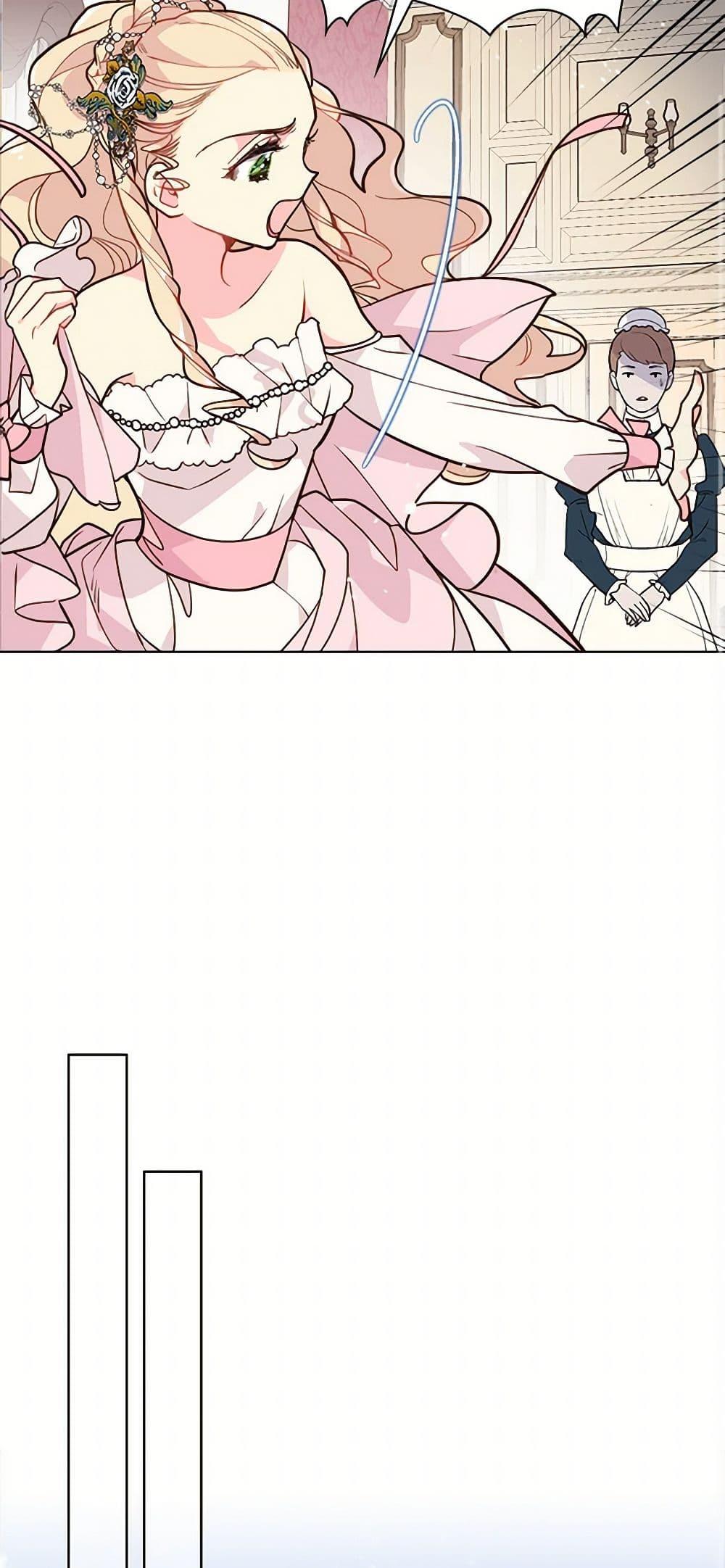 Manga-lc-com อ่านมังงะ อ่านการ์ตูน ออนไลน์ ฟรี Beatrice ตอนที่ 1 2 3 4 5 6 7 8 9 10 11 12 13 14 ฟรี ไม่มีโฆษณา Manga-lc - อ่าน มังงะ อ่าน การ์ตูน ออนไลน์ อ่านมังงะ ฟรี