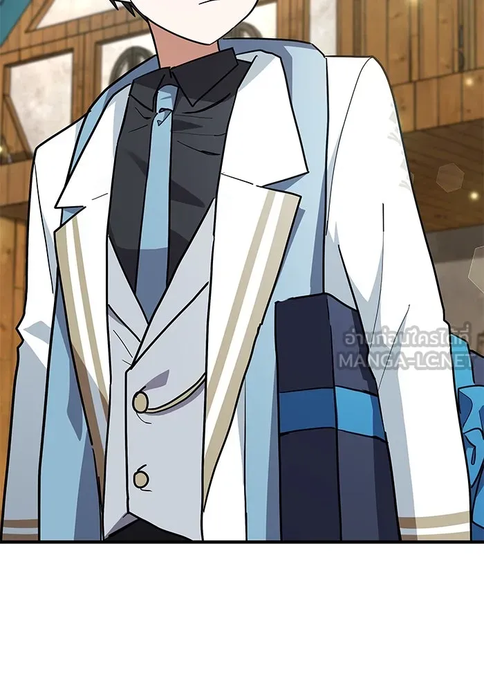 แมวน้อยในรังหมาป่า ตอนที่ 33 รูปที่ 57