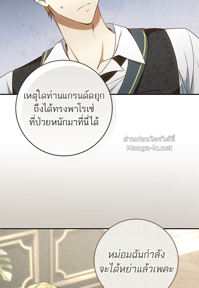 Doujin-Lc- อ่าน โดจิน มังฮวา เกาหลี ญี่ปุ่น จีน แปลไทย อยากได้ ก็เอาไป ตอนที่ 1 2 3 4 5 6 7 8 9 10 11 12 13 14 ฟรี ไม่มีโฆษณา อ่าน โดจิน Manhwa เกาหลี ญี่ปุ่น จีน เรามีครบ คัดมาให้เน้นๆ โดจิน 18+ รับประกันความฟินโดย Doujin Lc