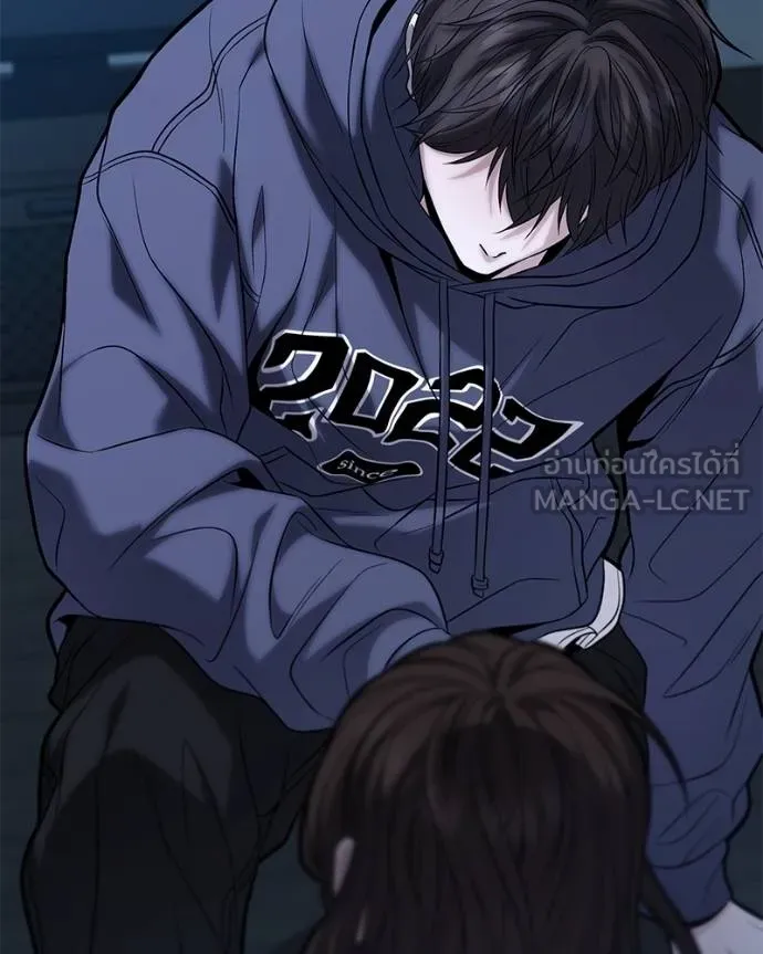 โทษที พื้นที่นี้ ตอนที่ 16 รูปที่ 99