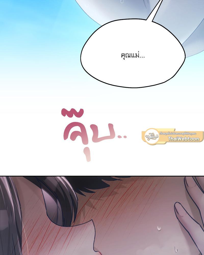 Doujin-Lc- อ่าน โดจิน มังฮวา เกาหลี ญี่ปุ่น จีน แปลไทย From Today My Favorite ตอนที่ 1 2 3 4 5 6 7 8 9 10 11 12 13 14 ฟรี ไม่มีโฆษณา อ่าน โดจิน Manhwa เกาหลี ญี่ปุ่น จีน เรามีครบ คัดมาให้เน้นๆ โดจิน 18+ รับประกันความฟินโดย  Doujin Lc