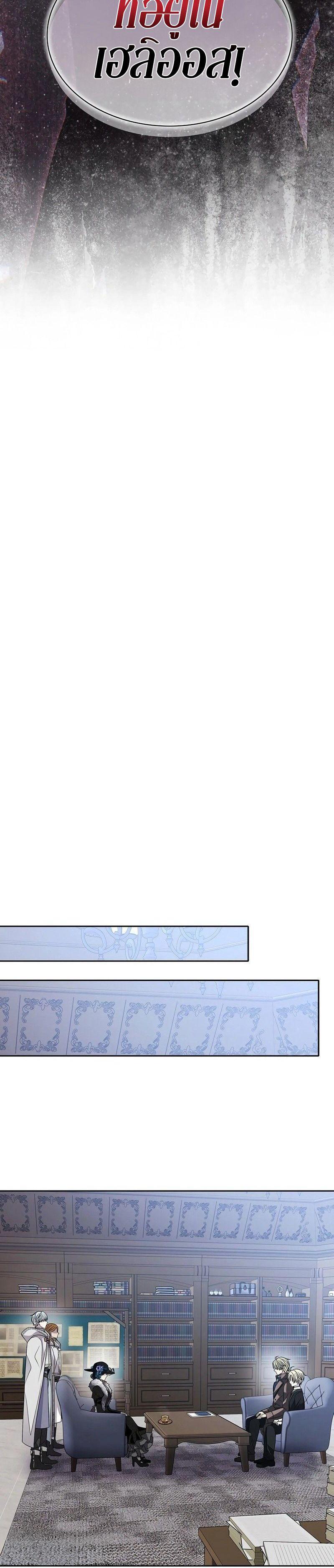 Manga-lc-com อ่านมังงะ อ่านการ์ตูน ออนไลน์ ฟรี Black Haze ตอนที่ 1 2 3 4 5 6 7 8 9 10 11 12 13 14 ฟรี ไม่มีโฆษณา Manga-lc - อ่าน มังงะ อ่าน การ์ตูน ออนไลน์ อ่านมังงะ ฟรี