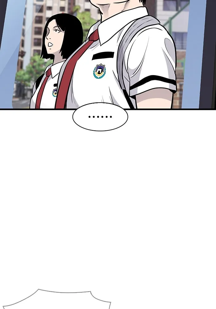 มีนา เกิดมาล่า ตอนที่ 28 รูปที่ 100