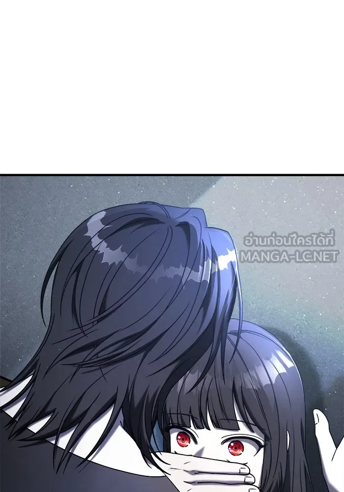 วายร้ายก็อยากมีรัก ตอนที่ 27 รูปที่ 111