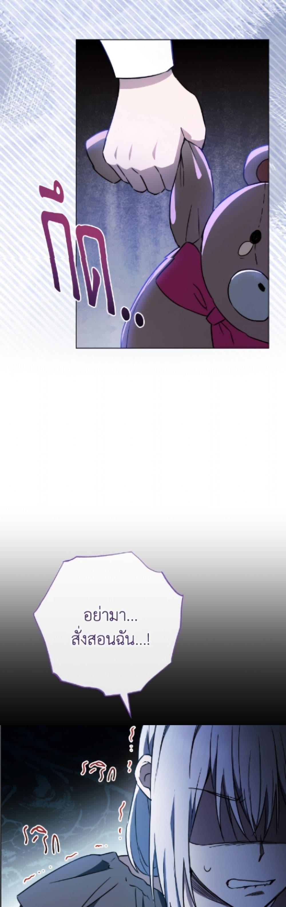 Manga-lc-com อ่านมังงะ อ่านการ์ตูน ออนไลน์ ฟรี The Young Lady Is a Royal Chef ตอนที่ 1 2 3 4 5 6 7 8 9 10 11 12 13 14 ฟรี ไม่มีโฆษณา Manga-lc - อ่าน มังงะ อ่าน การ์ตูน ออนไลน์ อ่านมังงะ ฟรี