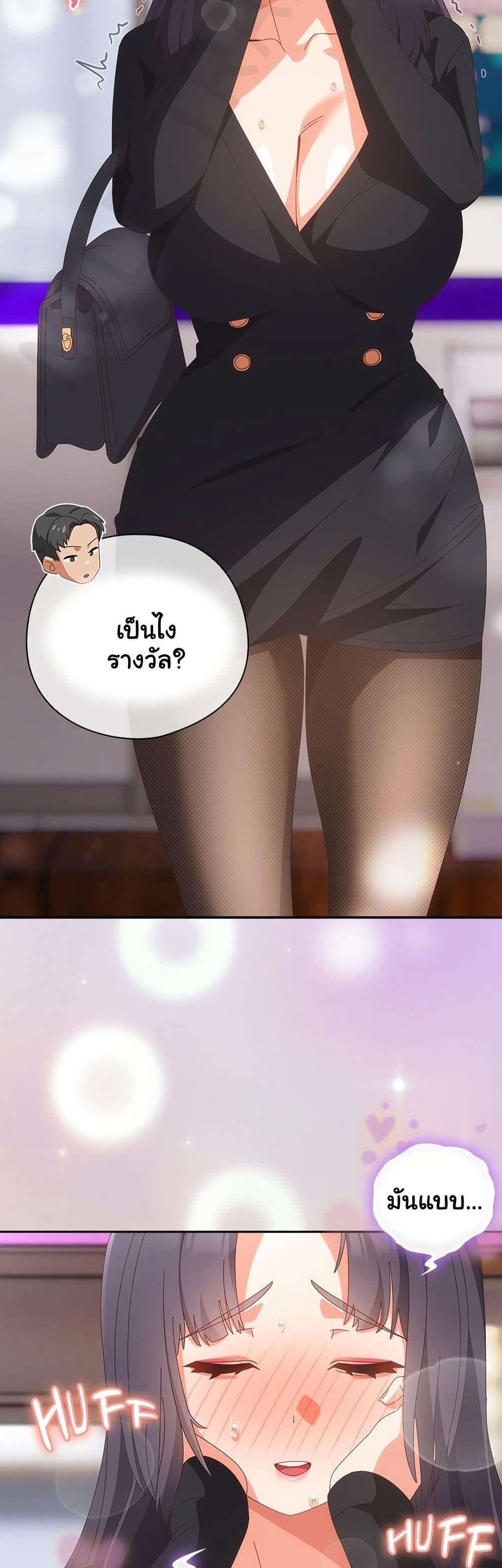 Doujin-Lc- อ่าน โดจิน มังฮวา เกาหลี ญี่ปุ่น จีน แปลไทย Like No Other ตอนที่ 1 2 3 4 5 6 7 8 9 10 11 12 13 14 ฟรี ไม่มีโฆษณา อ่าน โดจิน Manhwa เกาหลี ญี่ปุ่น จีน เรามีครบ คัดมาให้เน้นๆ โดจิน 18+ รับประกันความฟินโดย  Doujin Lc