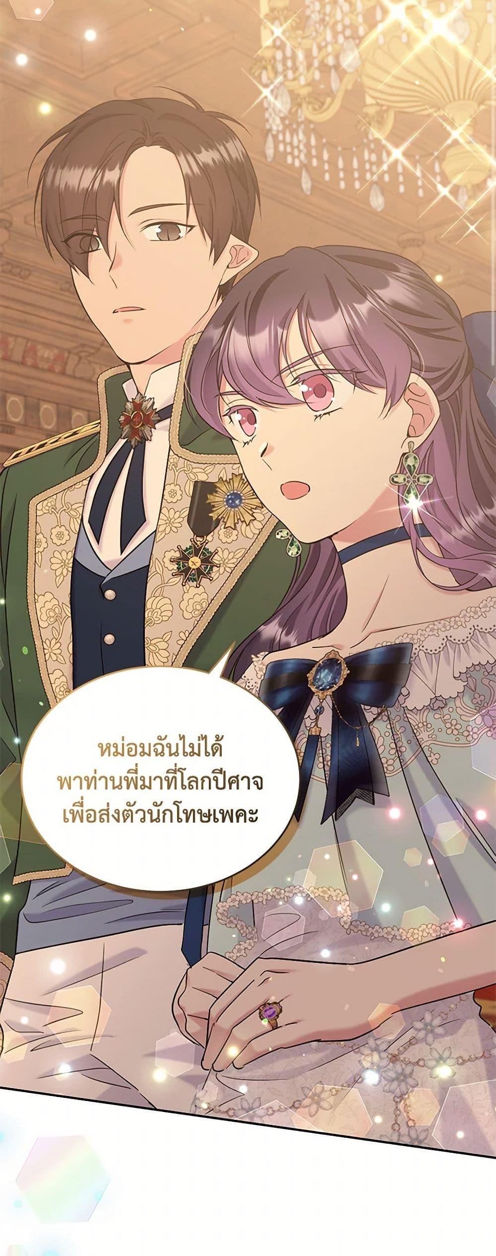 Manga-lc-com อ่านมังงะ อ่านการ์ตูน ออนไลน์ ฟรี My Goal is to Live a Long ตอนที่ 1 2 3 4 5 6 7 8 9 10 11 12 13 14 ฟรี ไม่มีโฆษณา Manga-lc - อ่าน มังงะ อ่าน การ์ตูน ออนไลน์ อ่านมังงะ ฟรี