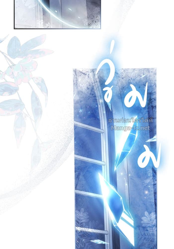 Doujin-Lc- อ่าน โดจิน มังฮวา เกาหลี ญี่ปุ่น จีน แปลไทย สตรีไร้รักแห่งตระกูลสูงศักดิ์ ตอนที่ 1 2 3 4 5 6 7 8 9 10 11 12 13 14 ฟรี ไม่มีโฆษณา อ่าน โดจิน Manhwa เกาหลี ญี่ปุ่น จีน เรามีครบ คัดมาให้เน้นๆ โดจิน 18+ รับประกันความฟินโดย Doujin Lc