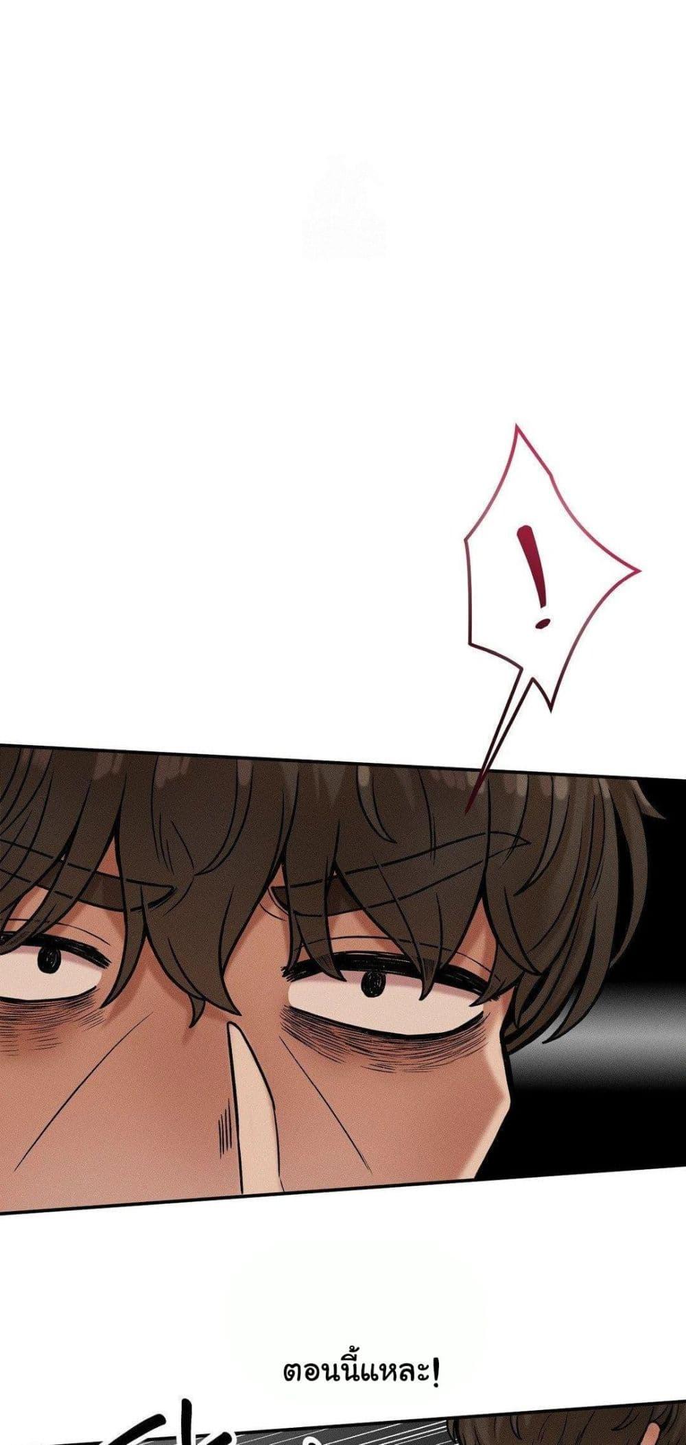 Doujin-Lc- อ่าน โดจิน มังฮวา เกาหลี ญี่ปุ่น จีน แปลไทย An Invisible Kiss ตอนที่ 1 2 3 4 5 6 7 8 9 10 11 12 13 14 ฟรี ไม่มีโฆษณา อ่าน โดจิน Manhwa เกาหลี ญี่ปุ่น จีน เรามีครบ คัดมาให้เน้นๆ โดจิน 18+ รับประกันความฟินโดย  Doujin Lc